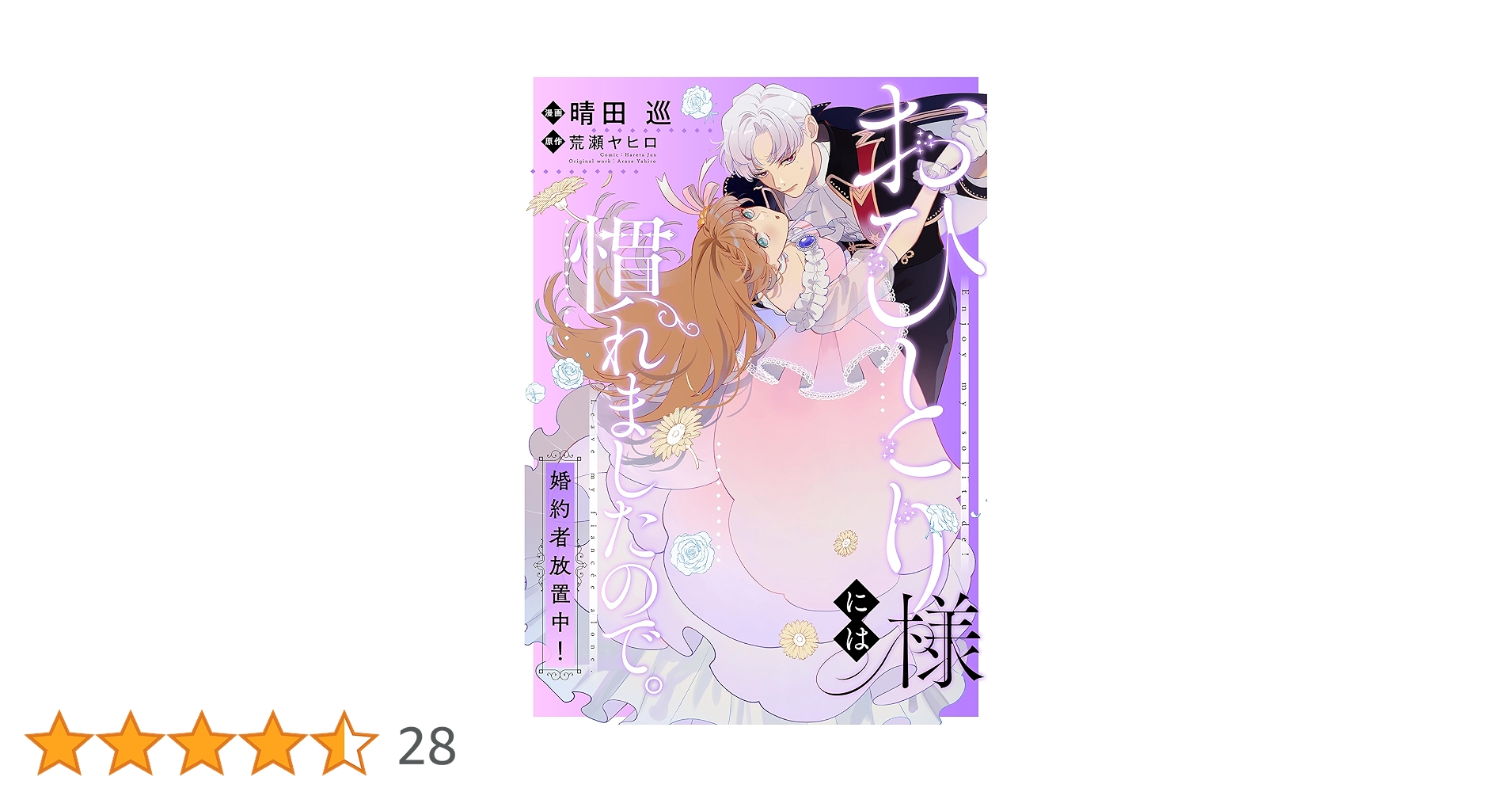 81dzgqUxDLL.jpg_BO30,255,255,