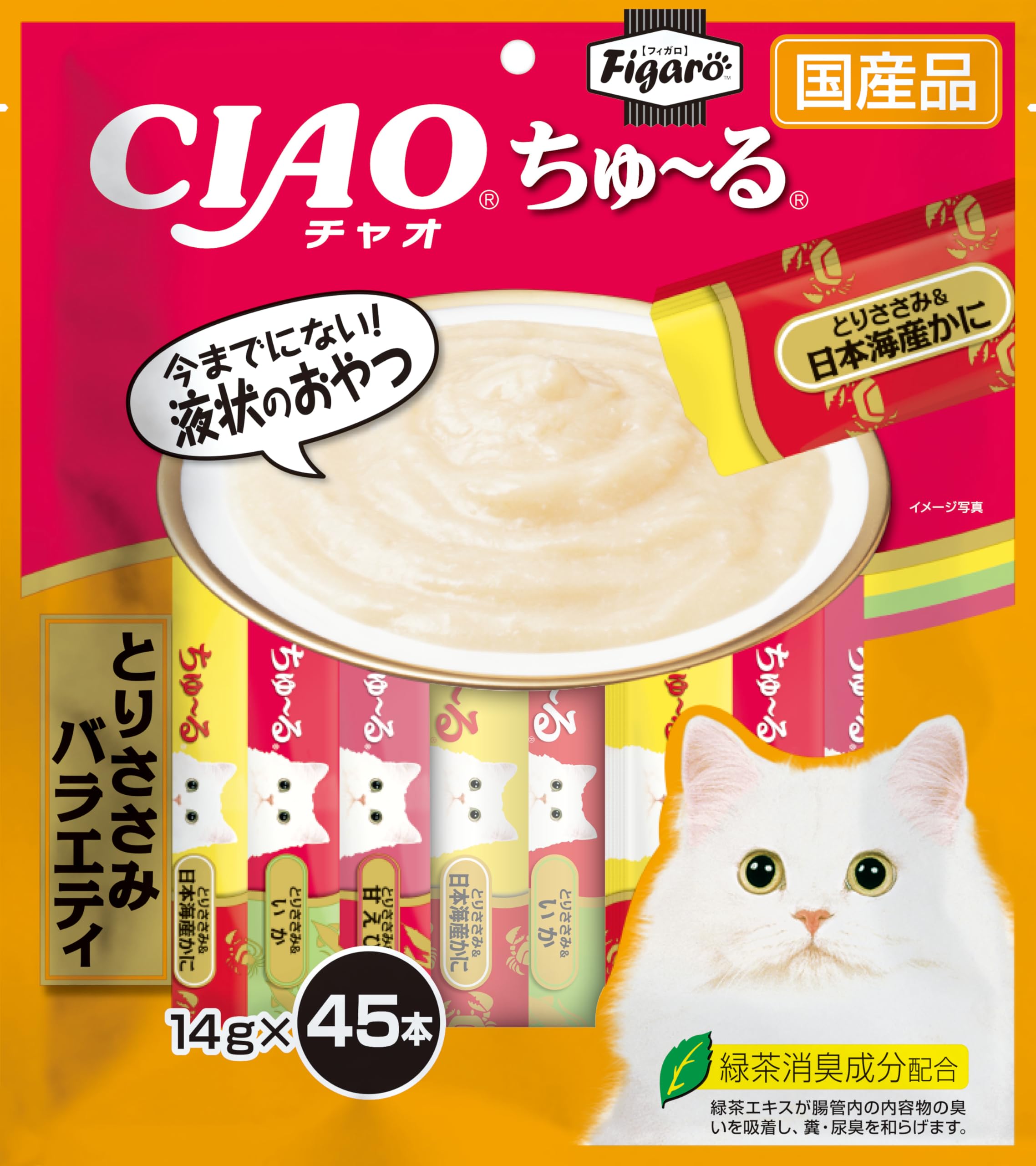 Figaro(フィガロ) CIAOちゅ~る とりささみバラエティ 14g×45本…