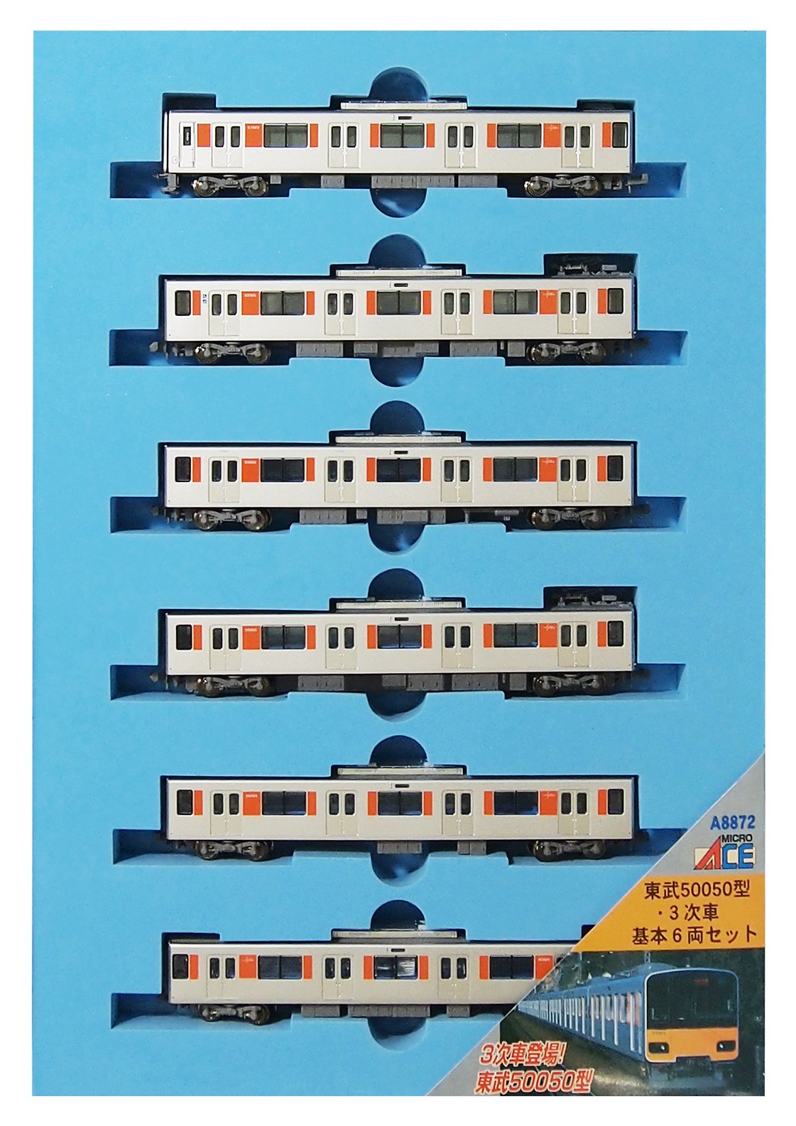 Amazon | マイクロエース Nゲージ 東武50050型・3次車 基本6両