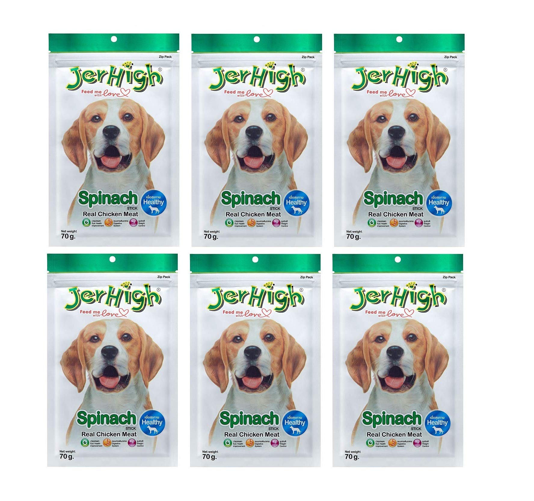 JerHigh Real Chicken Food Spinach Flavor 6 Pack Combo Set 70g for Dogs (B08R8YKGLV) Amazon Price History, Amazon Price Tracker