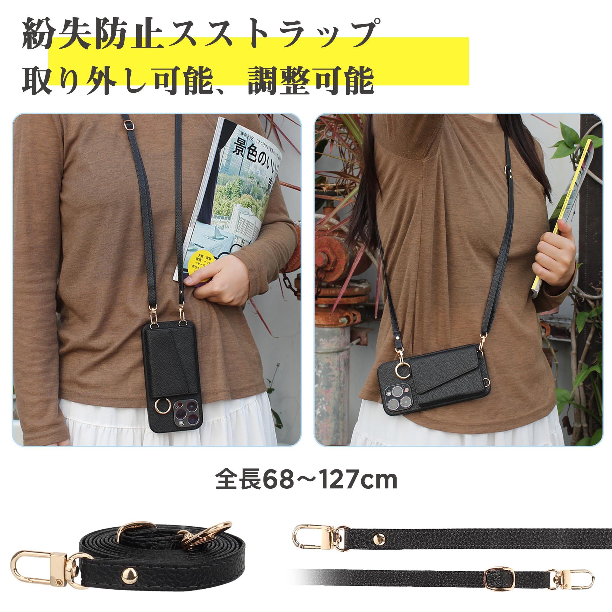 Amazon.co.jp: TENSIK iPhone 15 Pro Max ケース 手帳型 アイフォン 15 