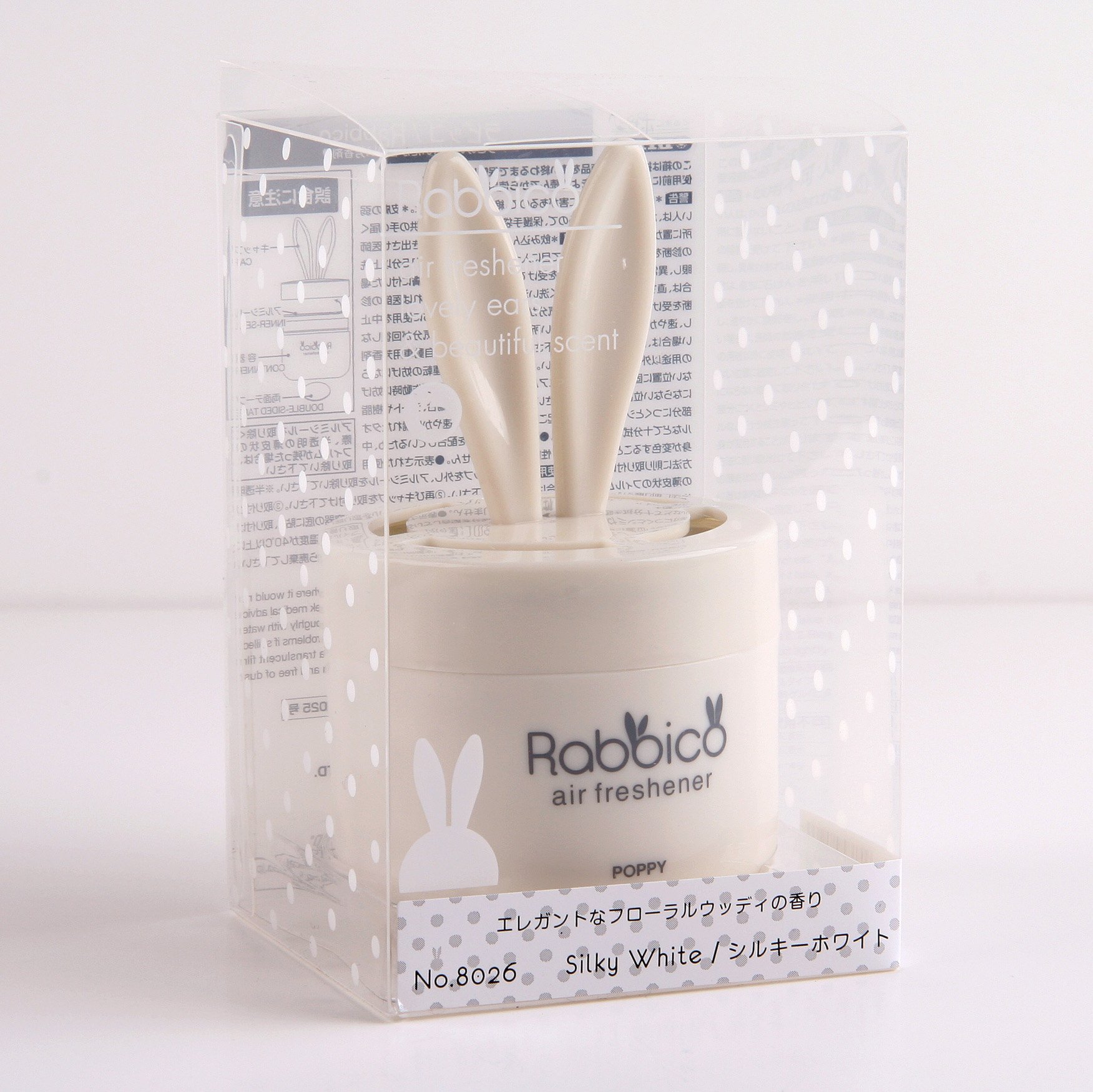 Rabbico Air Freshener Silky White No.8026