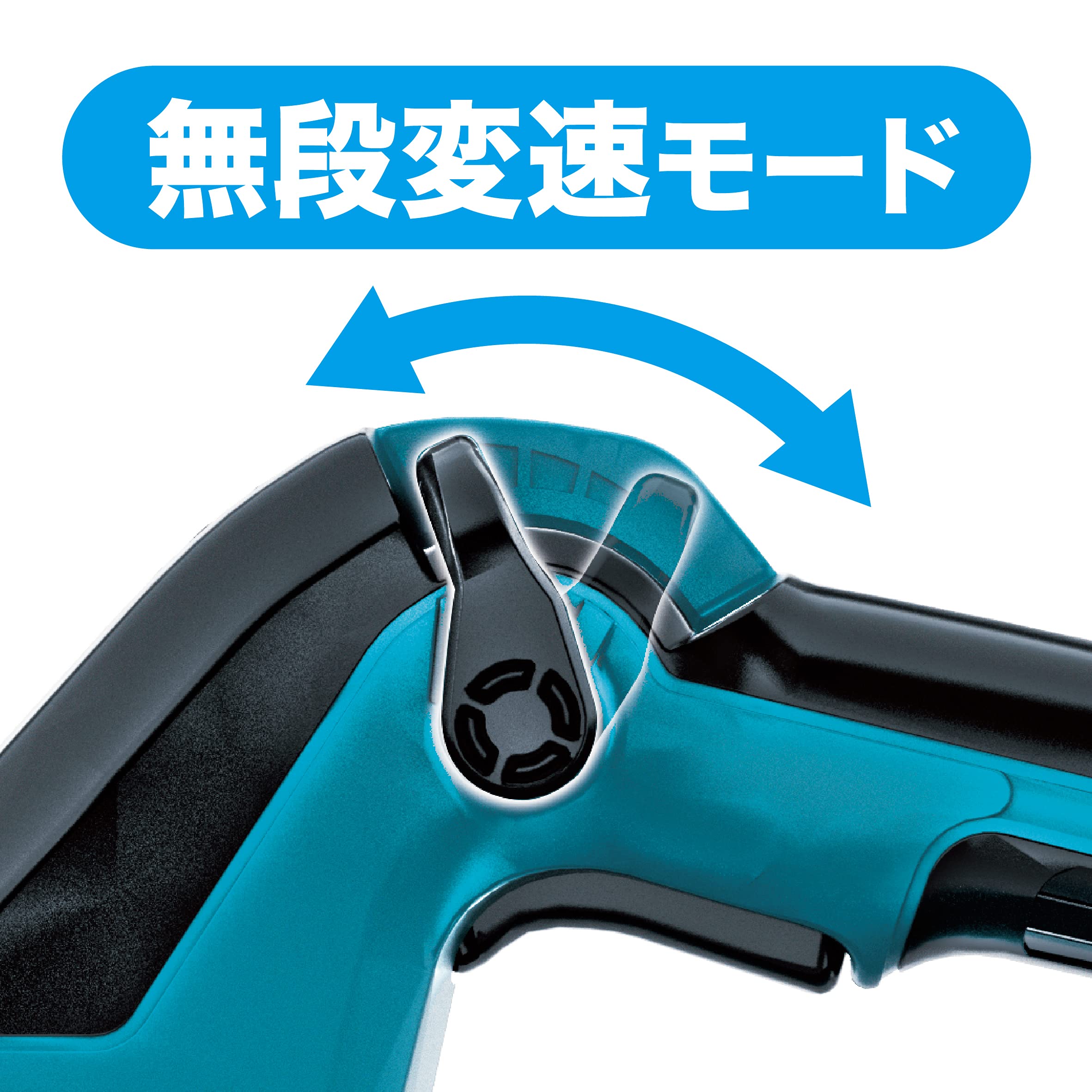 Amazon.co.jp: マキタ(Makita) 充電式ブロワ 40Vmax バッテリ・充電器  