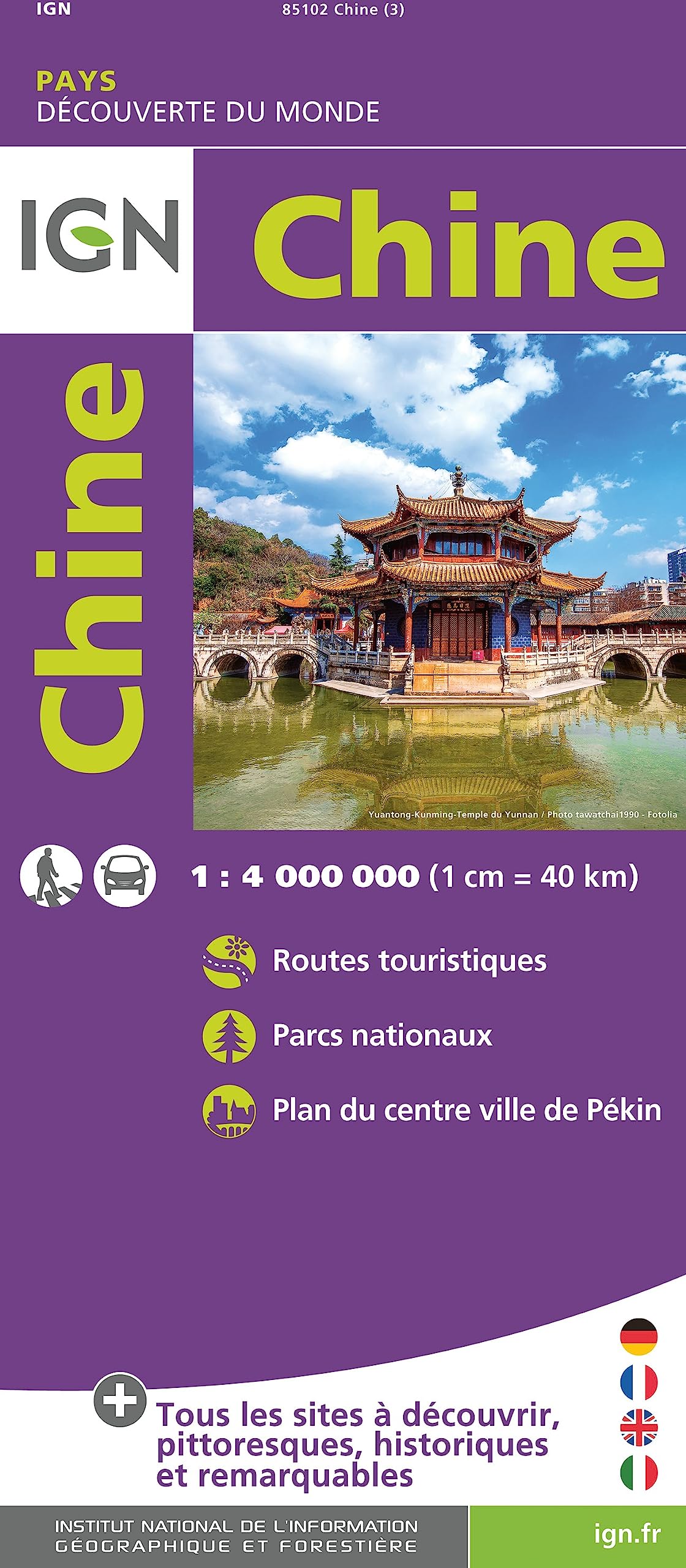 China: 85102 (Découverte des Pays du Monde)