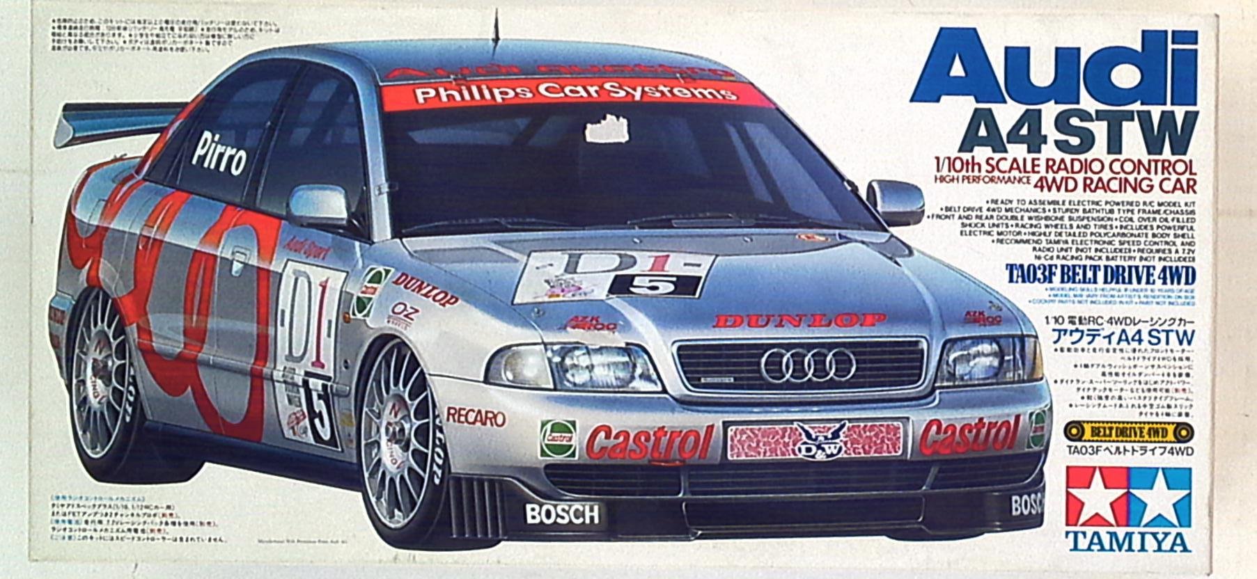 Amazon.co.jp: タミヤ RCC アウディ A4 STW(TA03F) (電動RCカー  