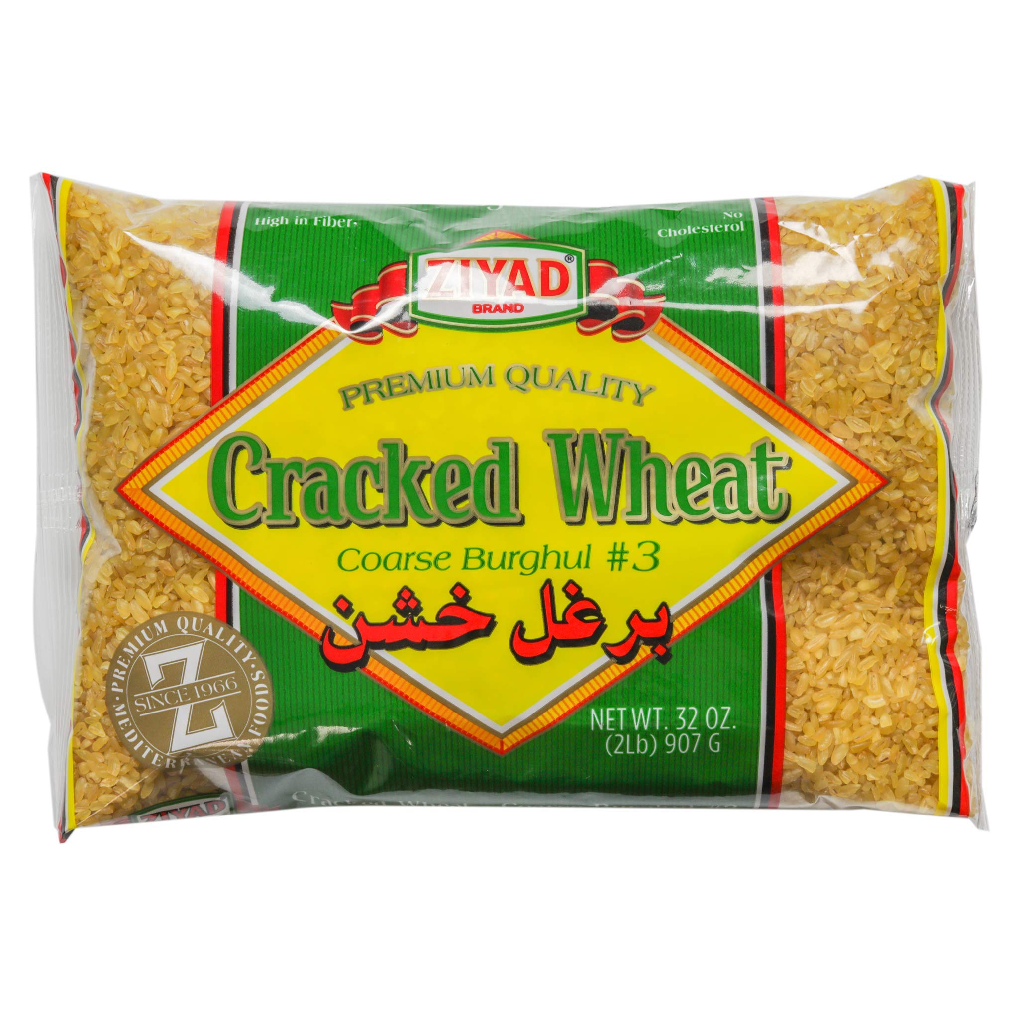 Ziyad Cracked Wheat Bulgur – Fiber-Rich Whole Grain, Nutty Flavor & Chewy Texture – Ideal for Tabbouleh, Kibbeh, Curries, Soups & Salads – Easy 30-Minute Prep, Vegan - Coarse, 32 Ounce (Pack of 12)