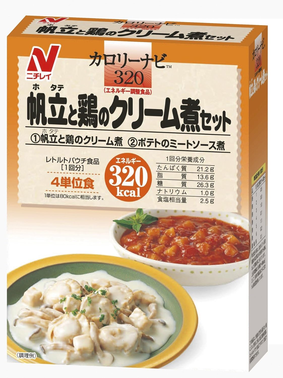 Amazon ニチレイ カロリーナビ320 帆立と鶏のクリーム煮セット 330g ニチレイ レトルトおかず 通販