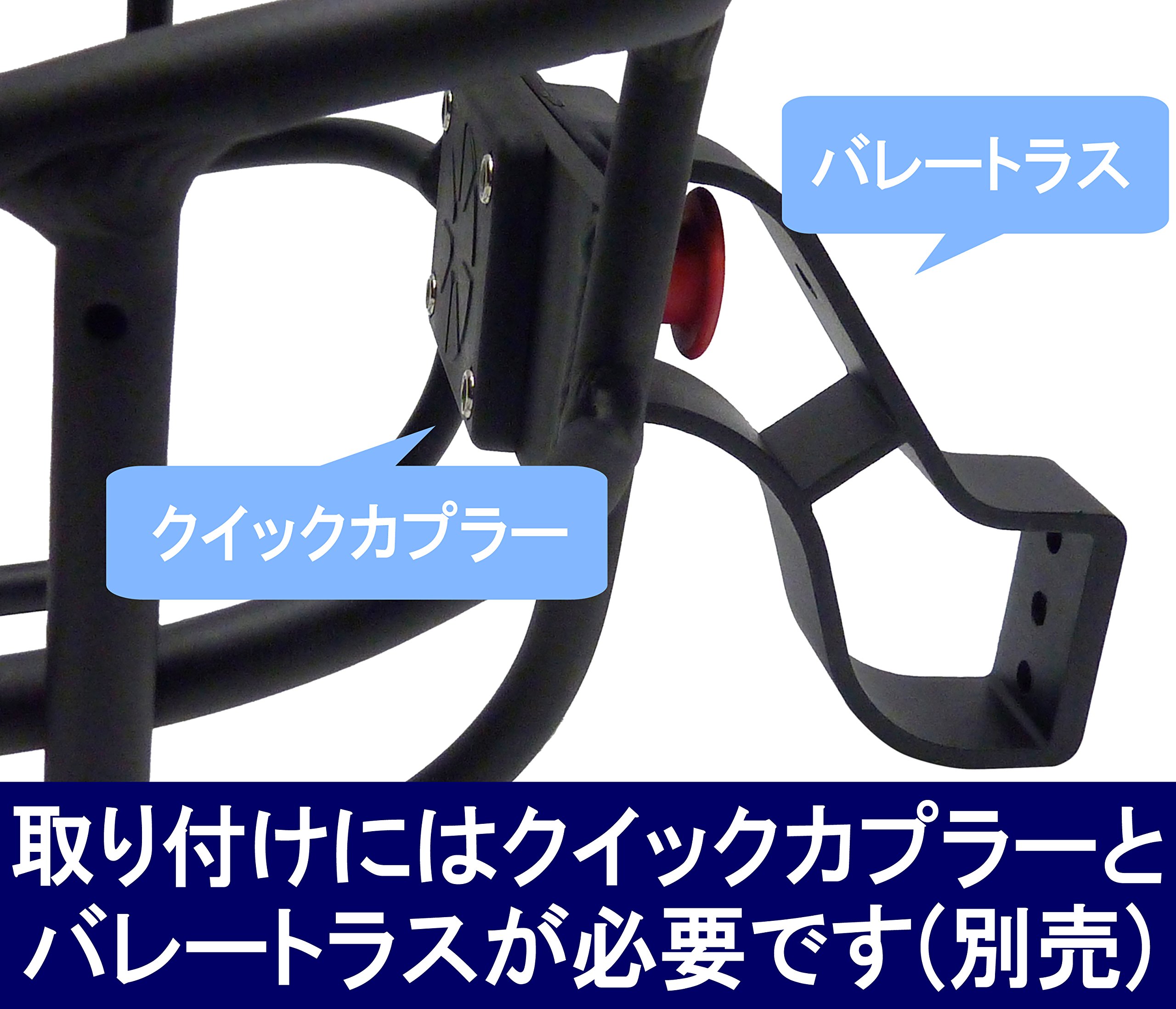 Amazon | DAHON(ダホン) フロントバスケット Front Cargo Basket 