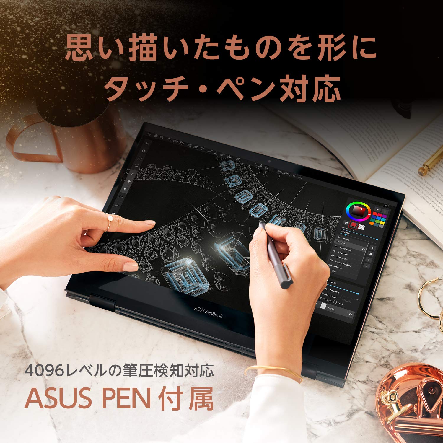 Amazon.co.jp: 【有機EL】ASUS ノートパソコン ZenBook Flip S UX371EA 