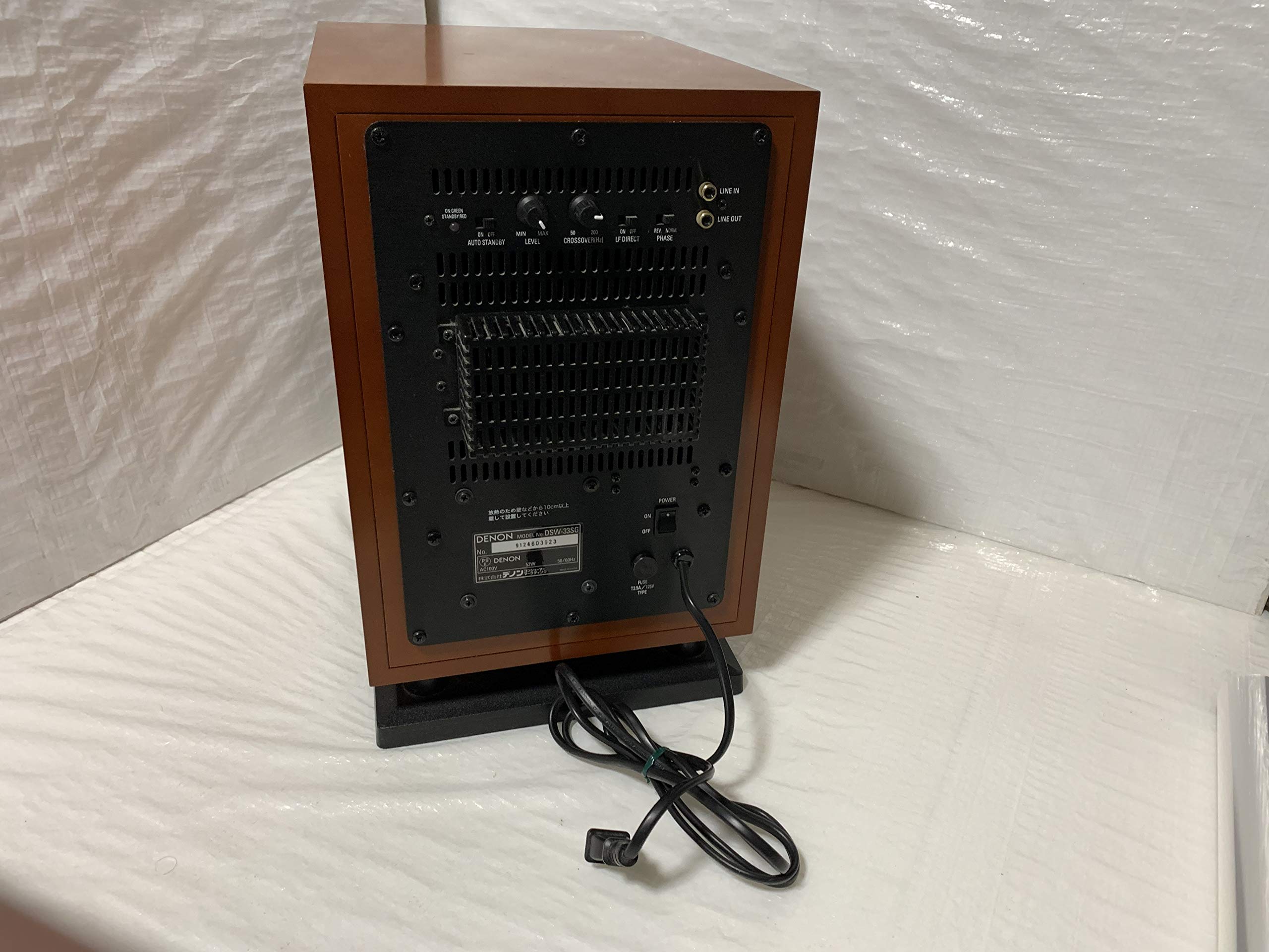 Amazon | Denon サブウーファー 木目 DSW-33SG-M | プロ用サブ 