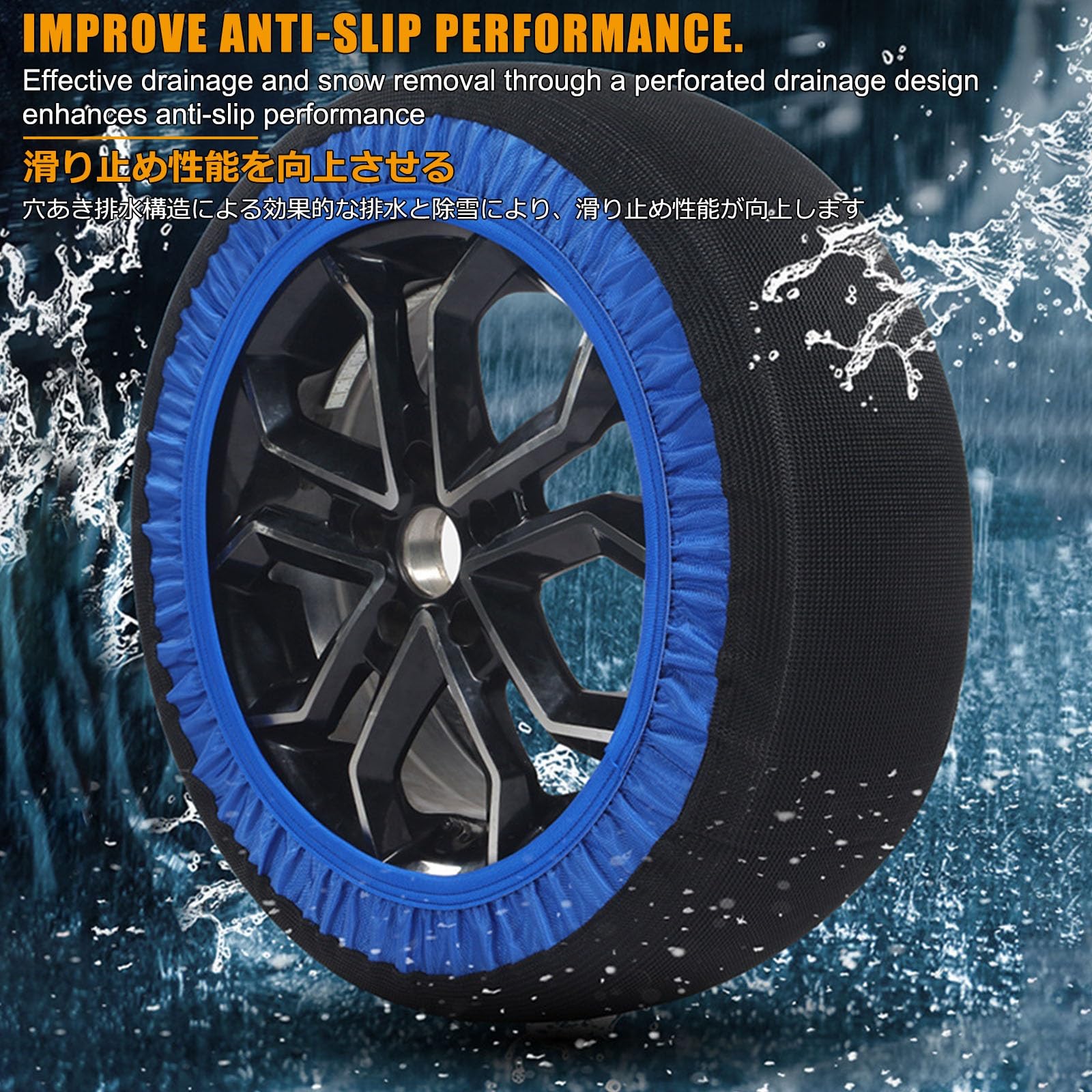 Funda Ruedas Nieve,Cadenas De Nieve para Coche,Paquete De Dos,FáCil De Instalar,Agarre Fuerte,Reutilizable,For Emergencias Y Seguridad Preventiva En Invierno(195/45R15)
