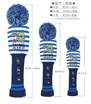 Amazon.co.jp: ブルーティーゴルフ ヘッドカバー カルフォルニア