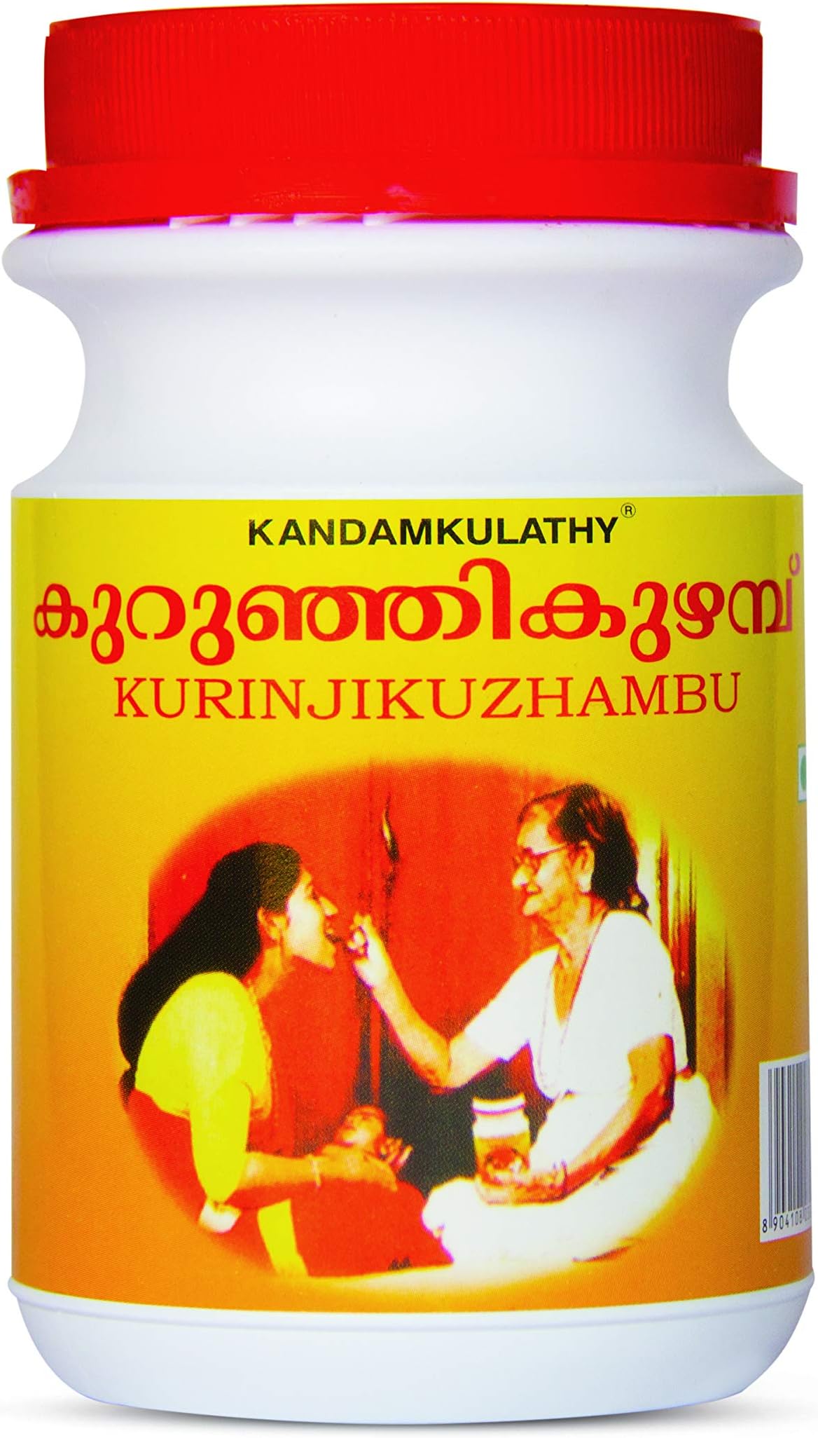 Kandamkulathy Kurinjikuzhambu | Ayurvedic Herbal Lehyam for Post-Natal Care, Abdominal Pain & Anemia | 100% Natural & Authentic