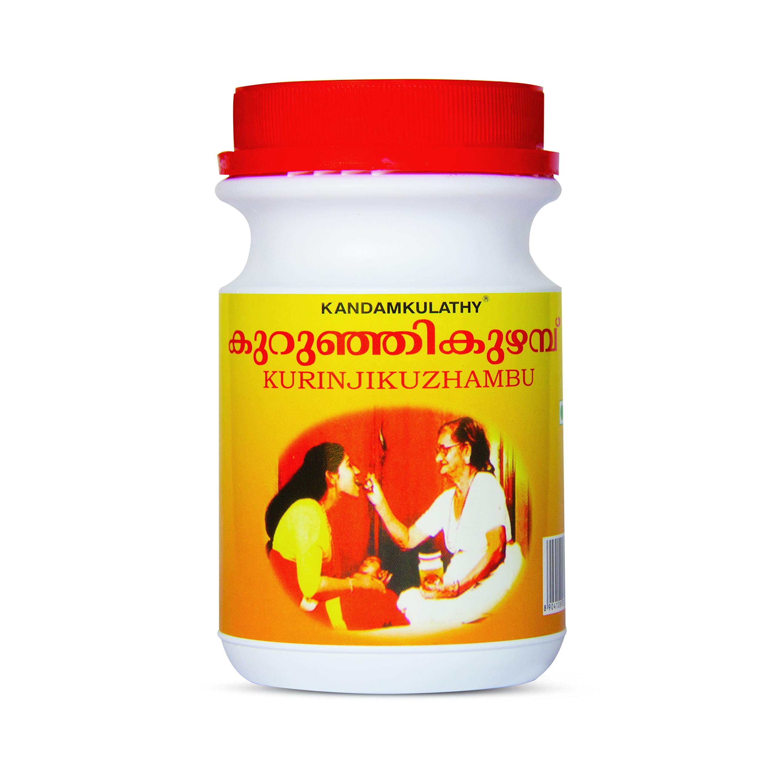 Kandamkulathy Kurinjikuzhambu | Ayurvedic Herbal Lehyam for Post-Natal Care, Abdominal Pain & Anemia | 100% Natural & Authentic