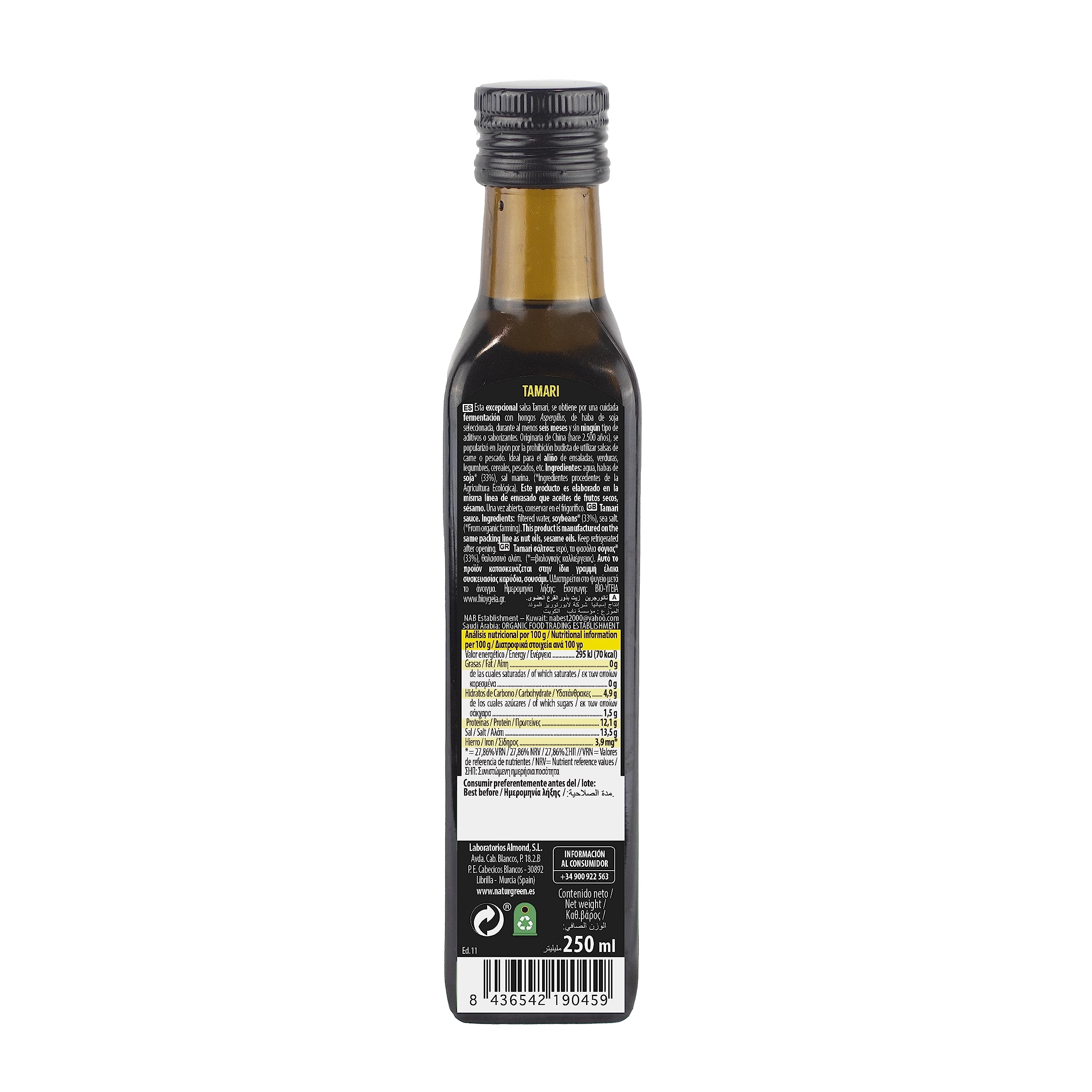 NaturGreen Salsa de Soja ecológica 250 ml