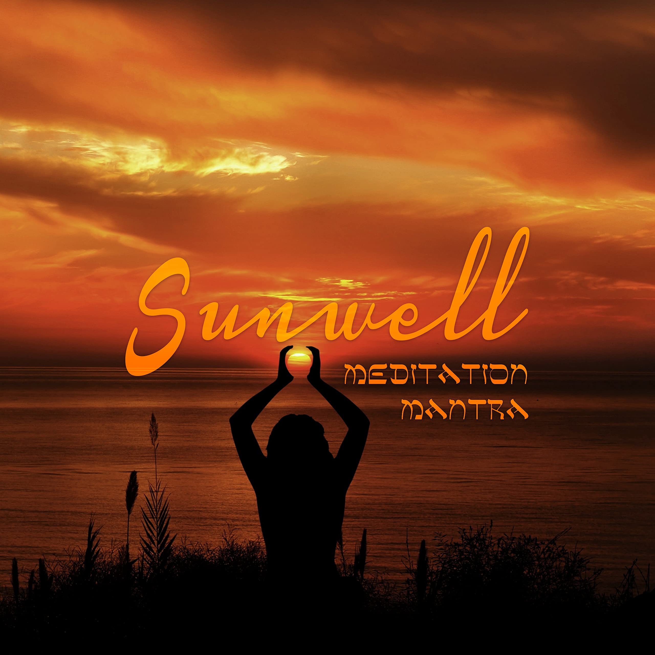 Sunwell