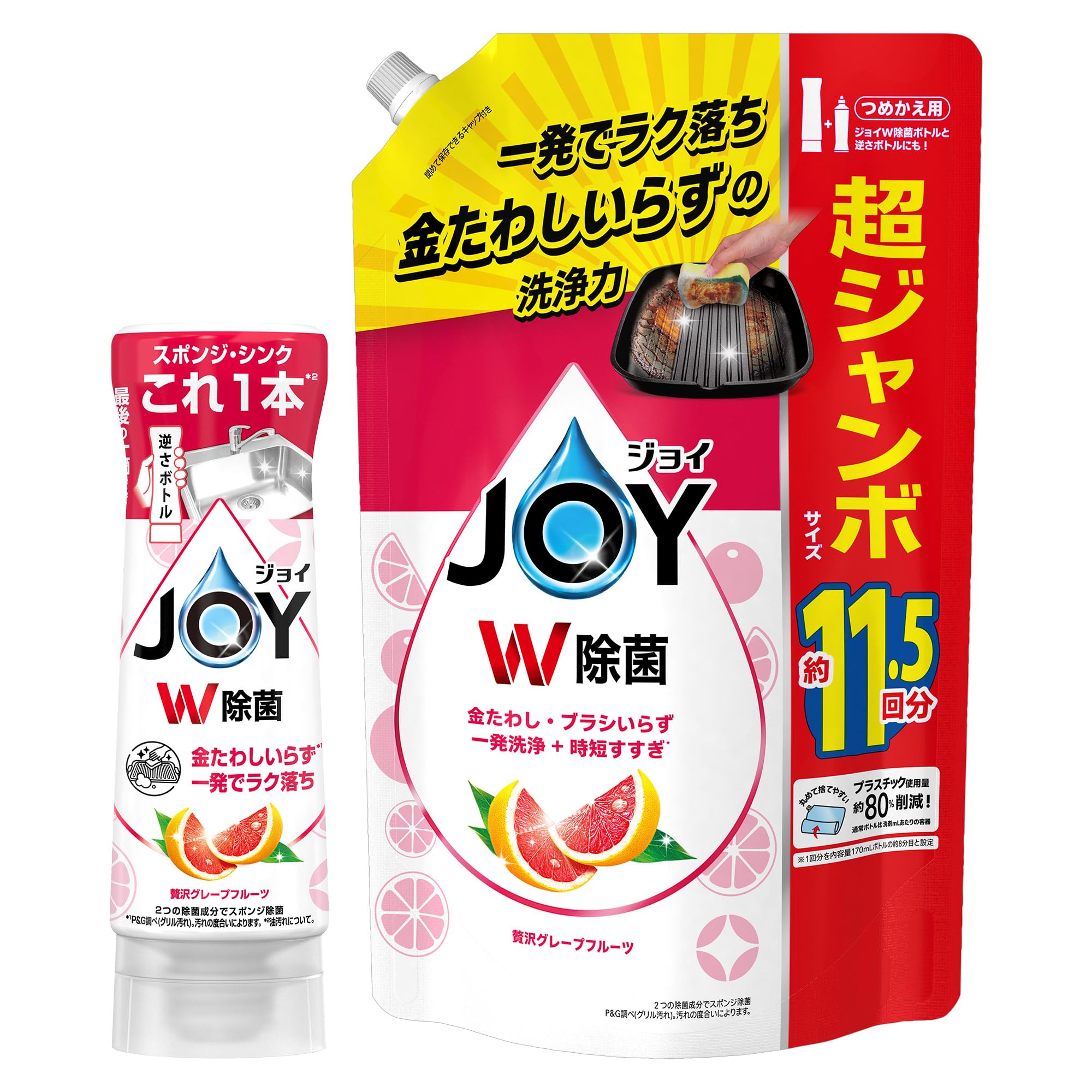 ジョイ Amazon.co.jp: ジョイ 【まとめ買い】 W除菌 食器用洗剤 贅沢