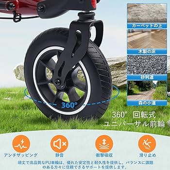 Amazon | ZENBON 歩行器 シルバーカー 高齢者用 超軽量アルミ製