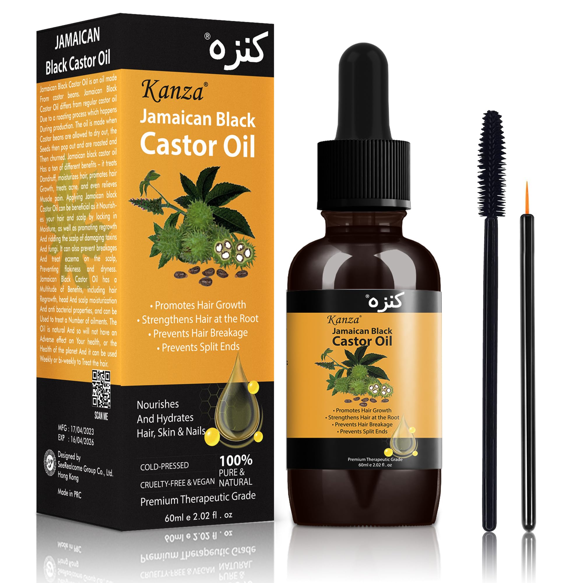 KANZA - Organic Cold-Pressed Castor Oil 60 ml | 100% Pure,Paraben Free | Stimulates Hair Growth,Brows and Eyelashes| Eyelash Enhancer Castor Oil for Lash & Brows,Jamaican Castor Oil for Hair Growth
