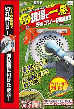 売切れました！ 激安！ ドロップ 1〜12.14巻 売切れました！ 激安！ ドロップ 1〜12.14巻 Doorzo - The ultimate