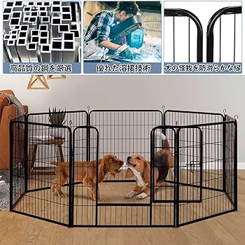 BAOJIADA 犬 サークル ペットフェンス 犬ゲージ 大型犬用 100cm Amazon | BAOJIADA 犬 サークル ペットフェンス 犬ゲージ 大型犬用