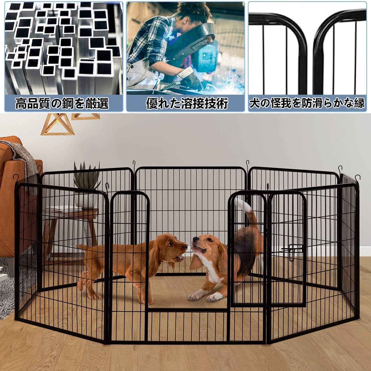 BAOJIADA 犬 サークル ペットフェンス 犬ゲージ 大型犬用 100cm Amazon | BAOJIADA 犬 サークル ペットフェンス 犬ゲージ 大型犬用