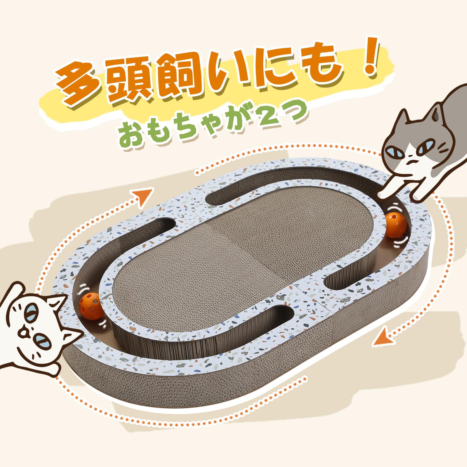 TYO キャンペーンオリジナル●ときめきキャットボールペン2本 TYO キャンペーンオリジナル○ときめきキャットボールペン2本