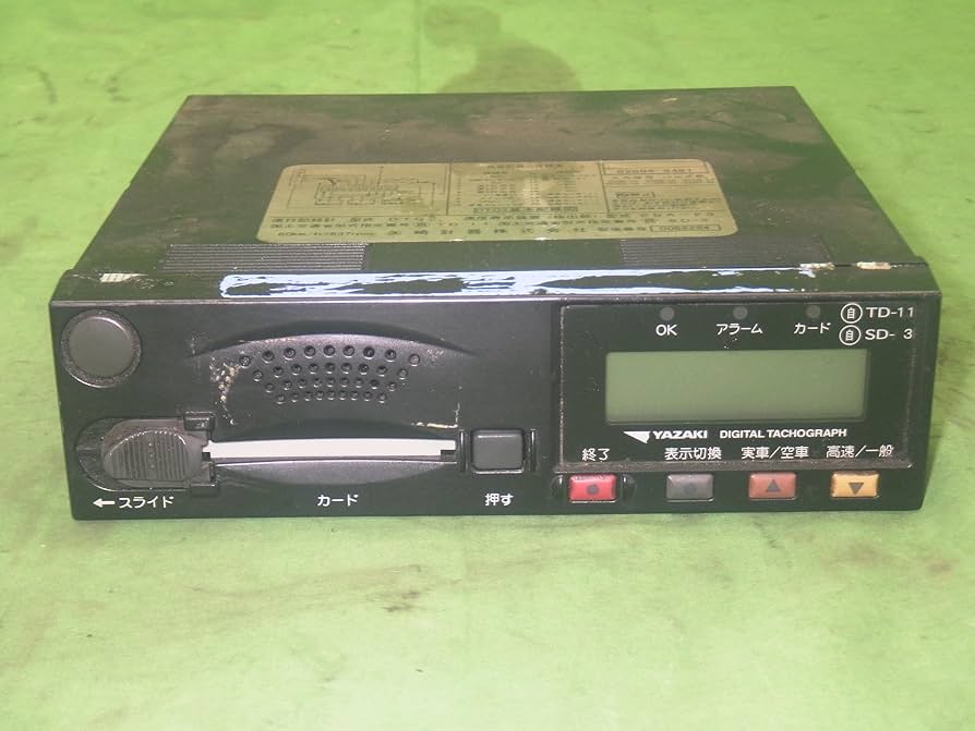 ヤザキ製アナログタコグラフ140キロ未開封未使用品 ヤザキ製アナログタコグラフ140キロ未開封未使用品 2025年最新