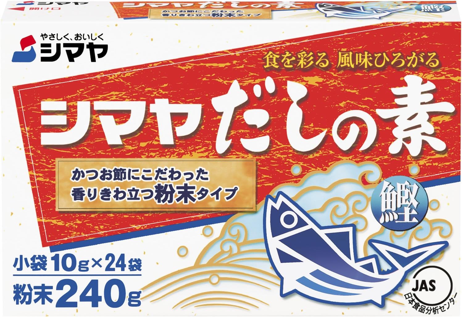 Shemaiah dashi powder 240g