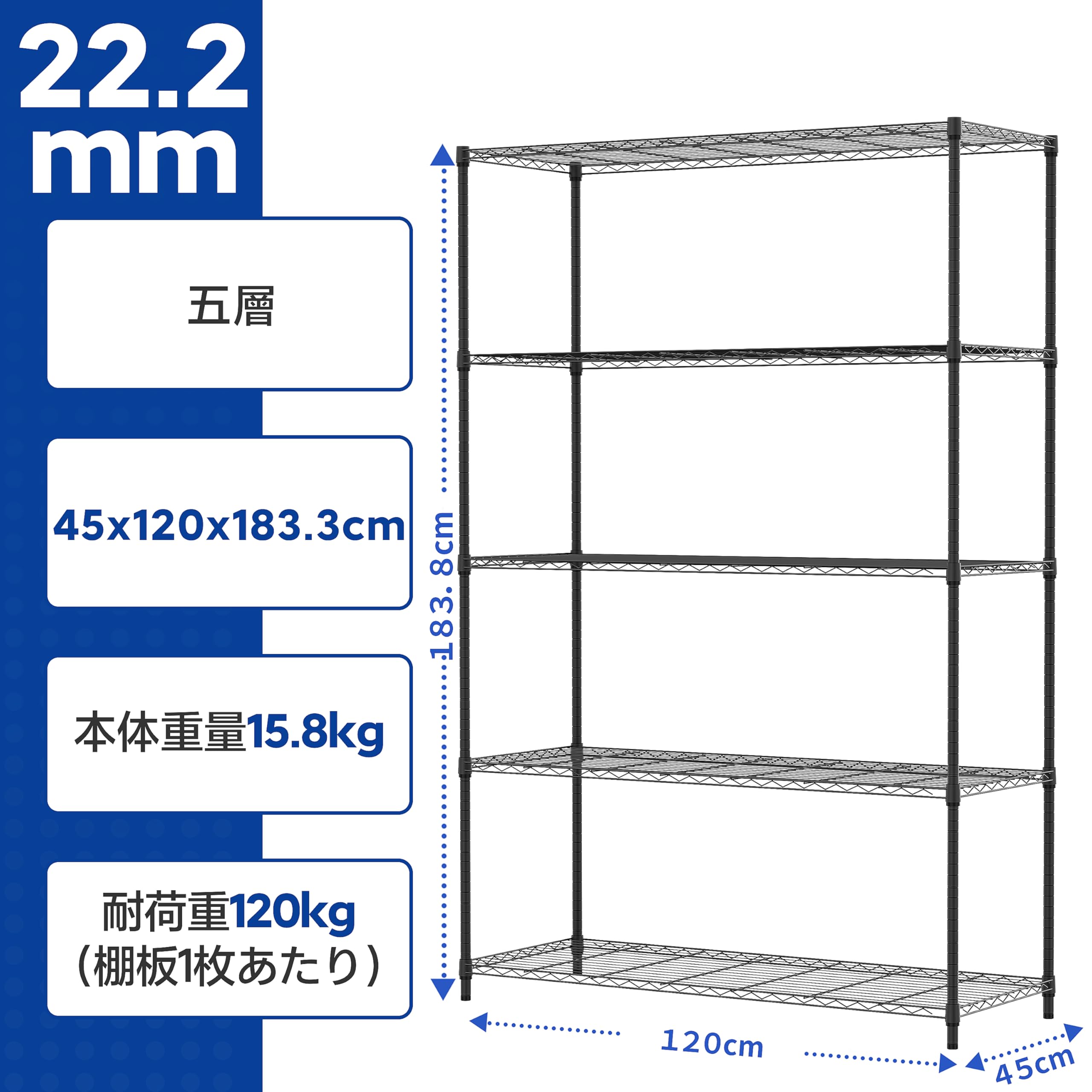 Amazon.co.jp: IZEUK スチールラック 屋外用ラック【幅120×奥行45×高さ