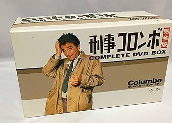 ☆彡新品　DVD 刑事コロンボ コンプリート DVD-BOX Amazon.co.jp: 刑事コロンボ 完全版 コンプリートDVD-BOX : ピーター