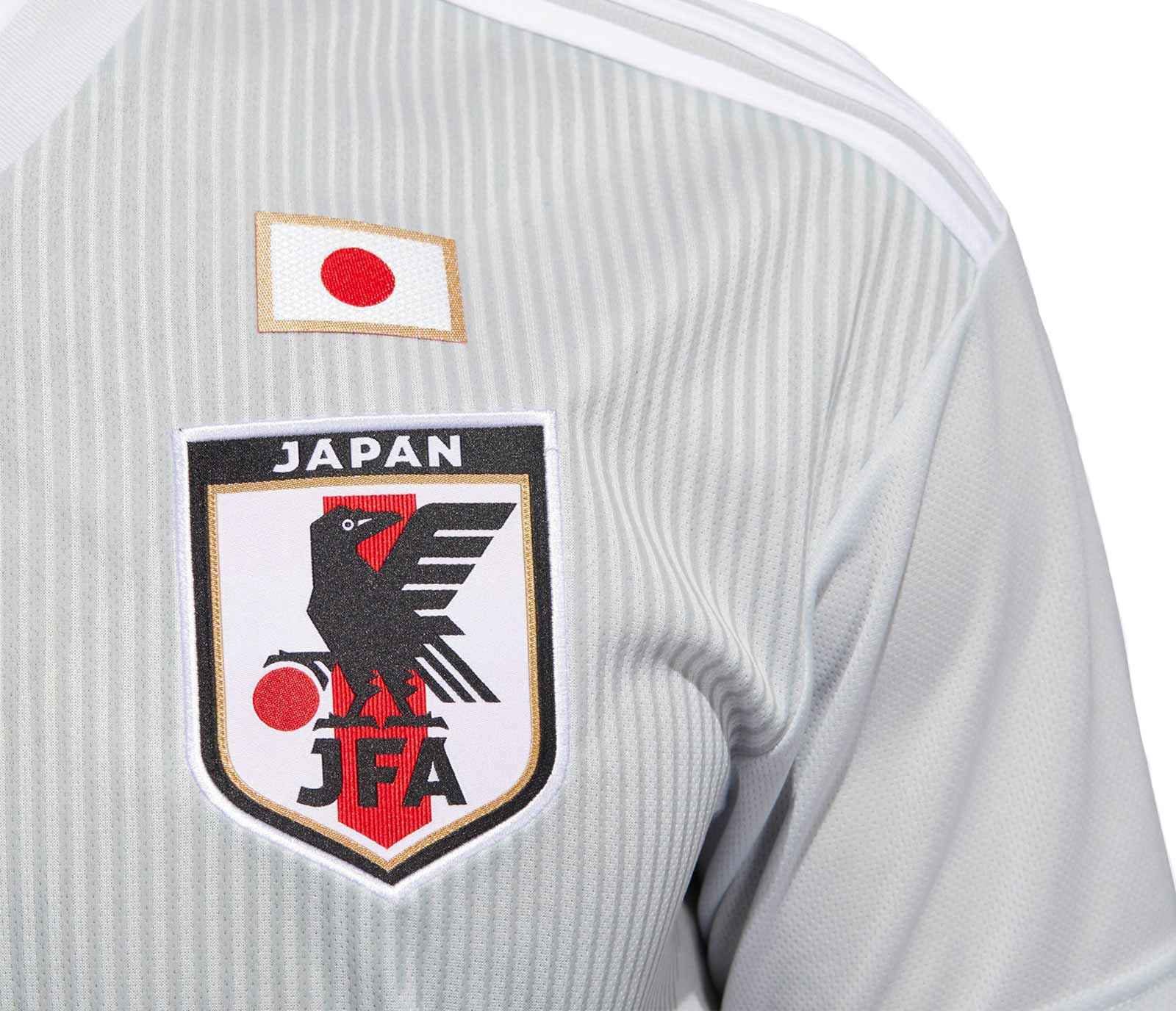 2018 World Cup of Soccer Team Japan Away adidas Replica Grey
