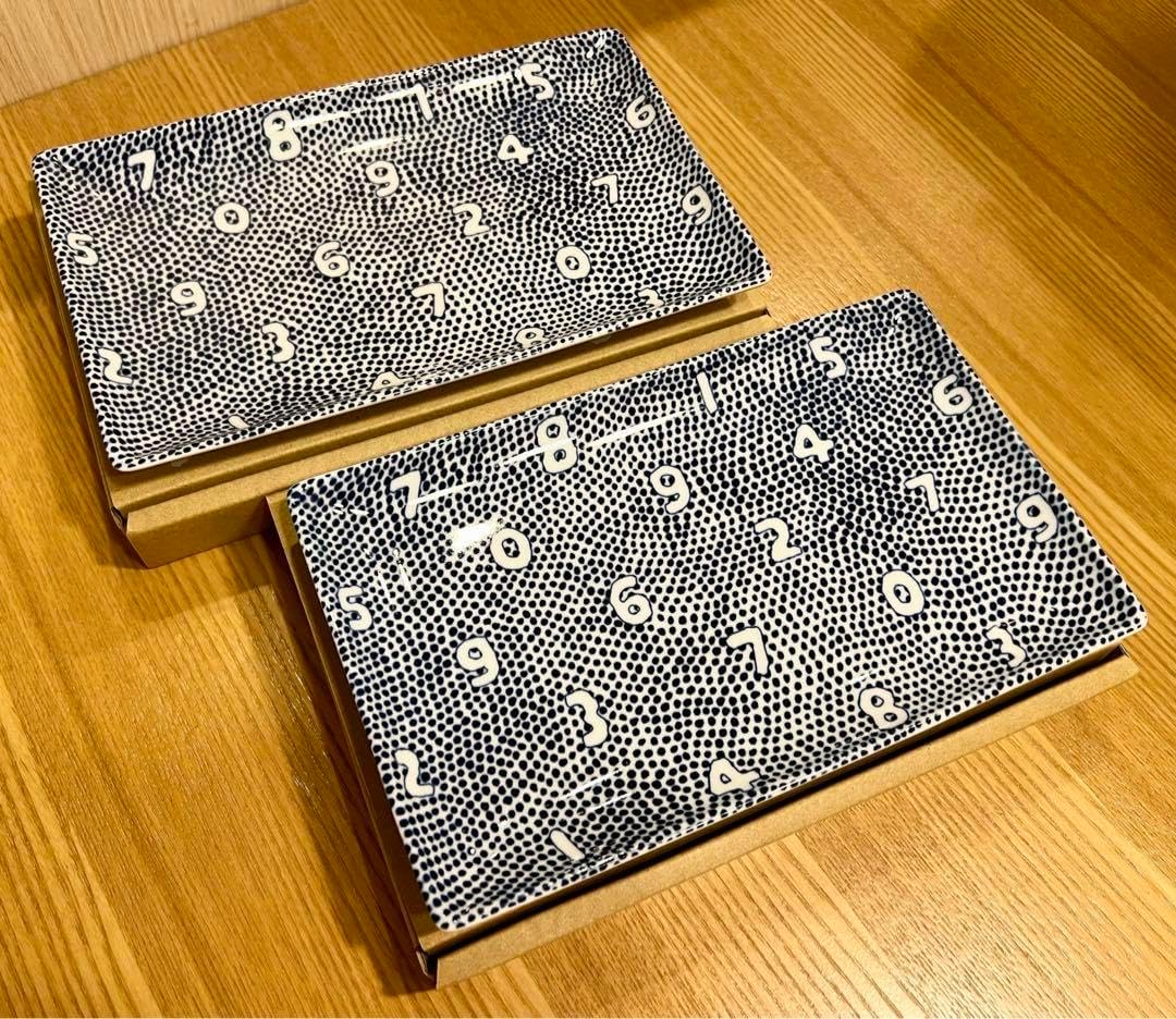 鍋島 松樹紋大皿 櫛高台 横幅 33.5㎝ 高さ 11.5㎝ 2025年最新】Yahoo