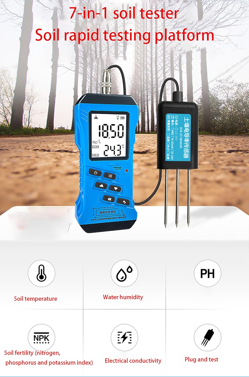 7-in-1 Soil Tester, Digital NPK, pH, Moisture, Temperature & EC Meter, High Accuracy Soil Test Kit with Backlit LCD for Garden, Lawn, Farm, Indoor & Outdoor