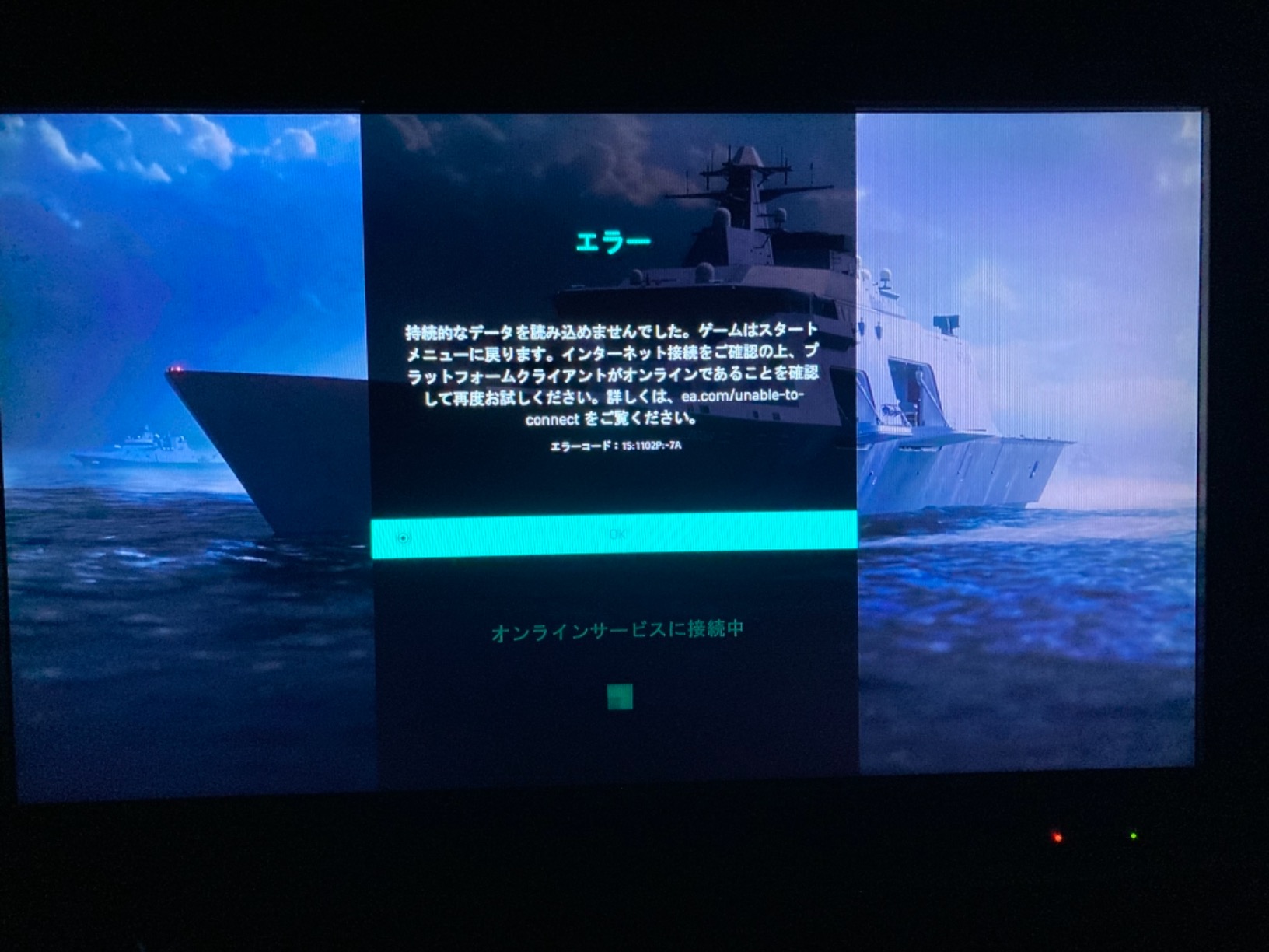 お客様イメージ