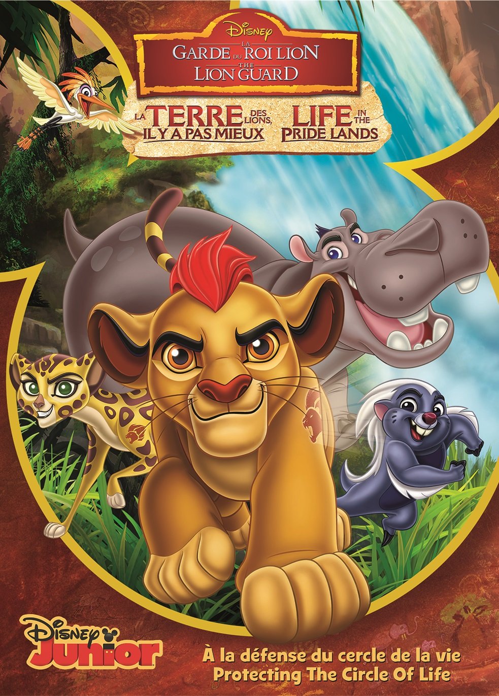 The Lion Guard: Life In The Pride Lands (Bilingual) [DVD]