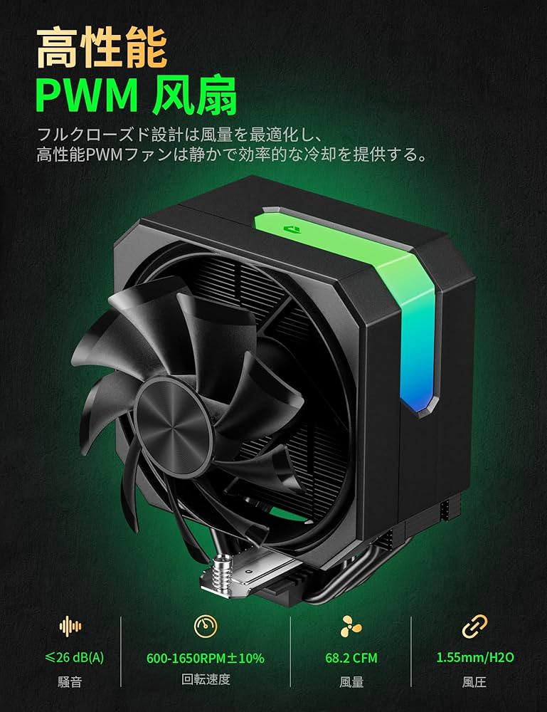 R*o様 マザーボード + CPU + メモリ+ CPUクーラー　4点セット b760-pro-rs-d4_thumb.jpg