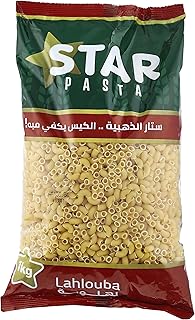 Star pipe pasta - 1 kg