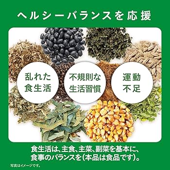 Amazon | グラフィコ なかったコトに! するっ茶 20個×3個 はと