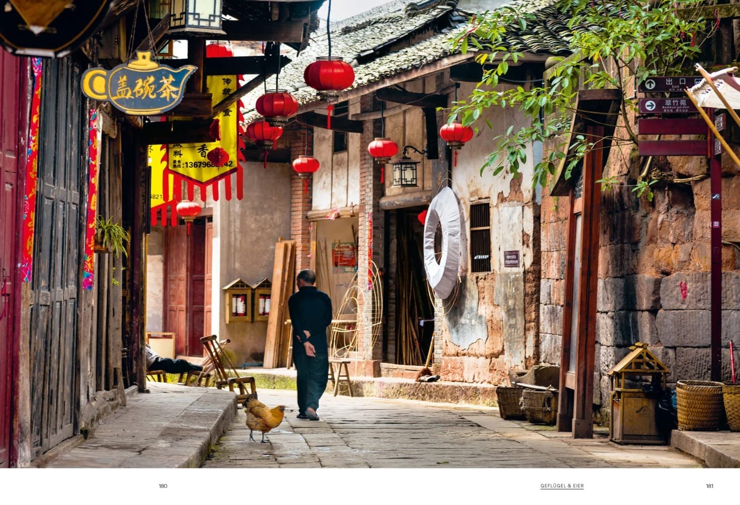 Chinesisches Kochbuch – Die Küche Sichuans: Über 250 Rezepte, 56 Garmethoden, 23 Aromen. Das Standardwerk zur chinesischen Küche.