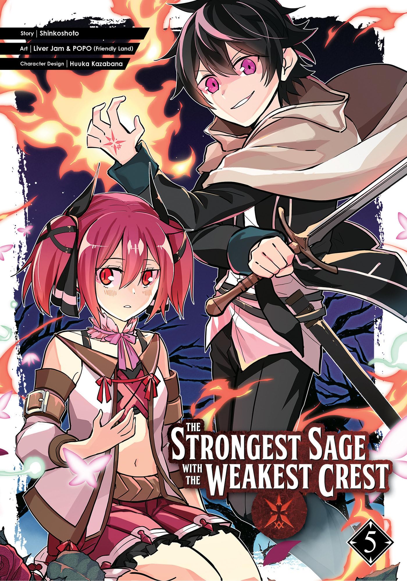Strongest Sage with the Weakest Crest 5, The: 0
