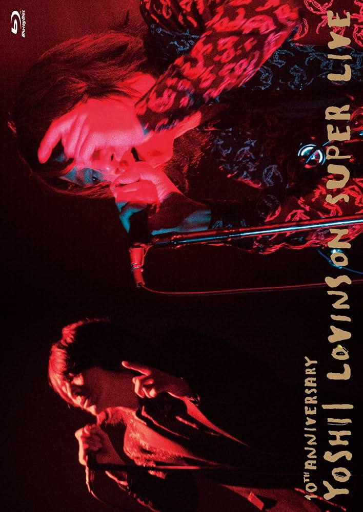 吉井和哉 YOSHII LOVINSON DVD BD 8作品セット 祝 ソロ 吉井和哉