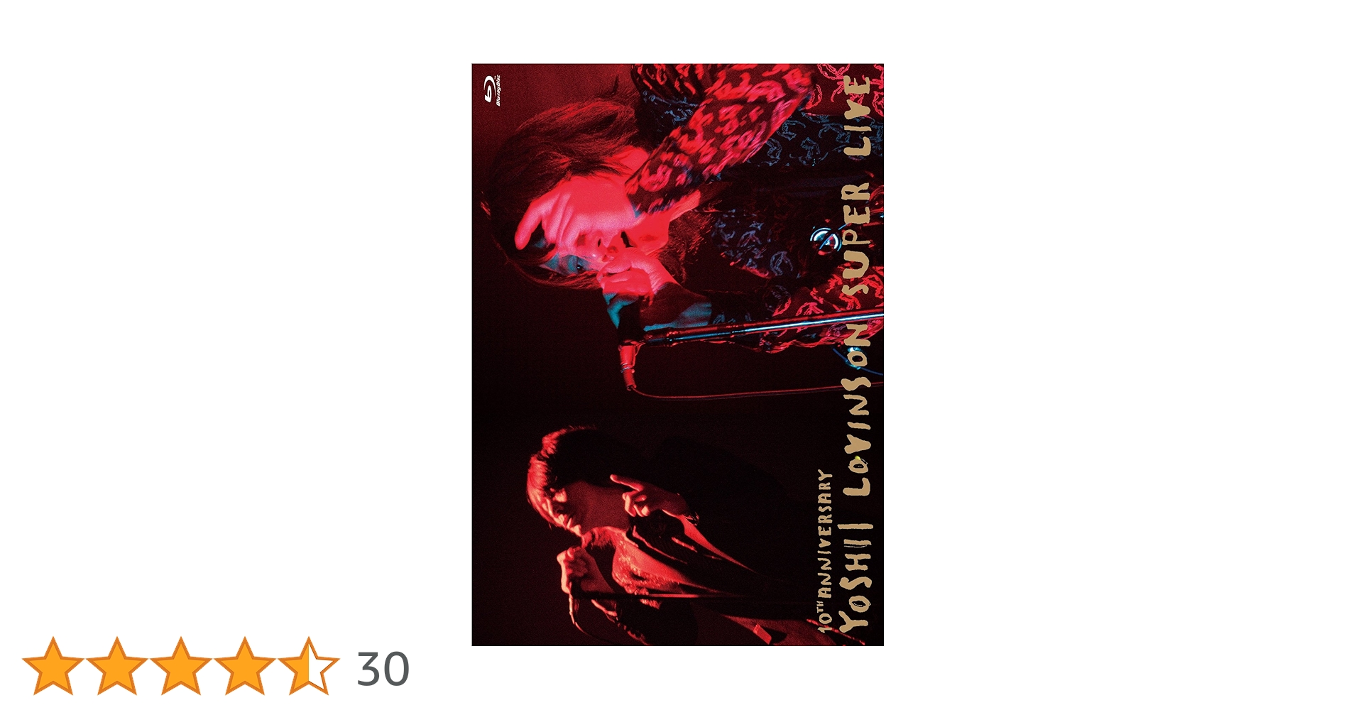 その他 10th Anniversary YOSHII LOVINSON SUPER LIVE [Blu-ray] d2ldlup 10th Anniversary YOSHII LOVINSON SUPER LIVE[Blu-ray][+LIVE