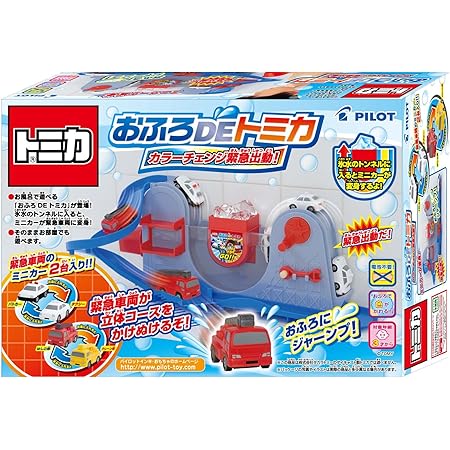 Amazon おふろdeトミカ カラーチェンジ緊急出動 お風呂用おもちゃ おもちゃ Amazon おふろdeトミカ カラーチェンジ緊急出動 お風呂用おもちゃ おもちゃ