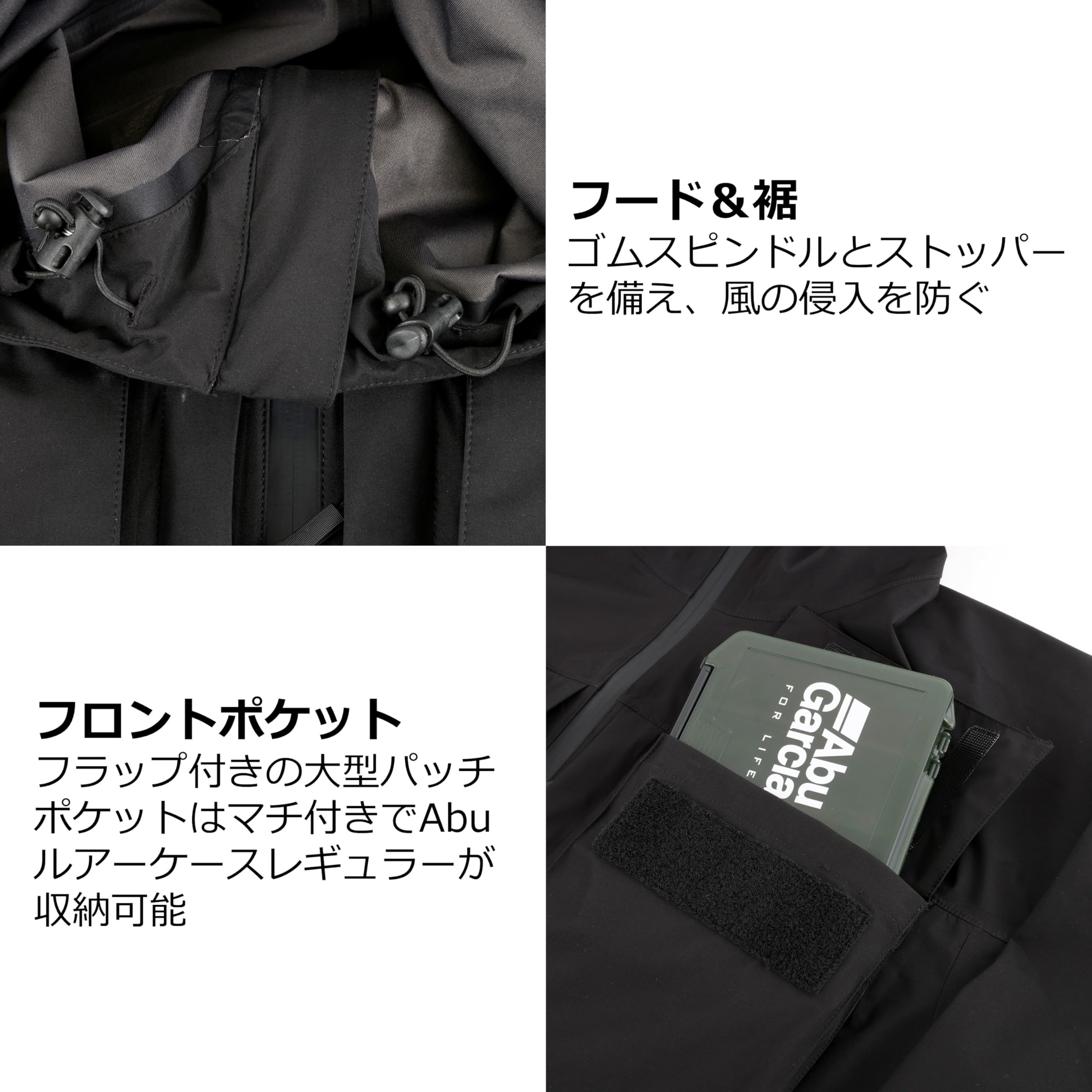 Amazon.co.jp: アブガルシア（Abu Garcia）: アウター ジャケット