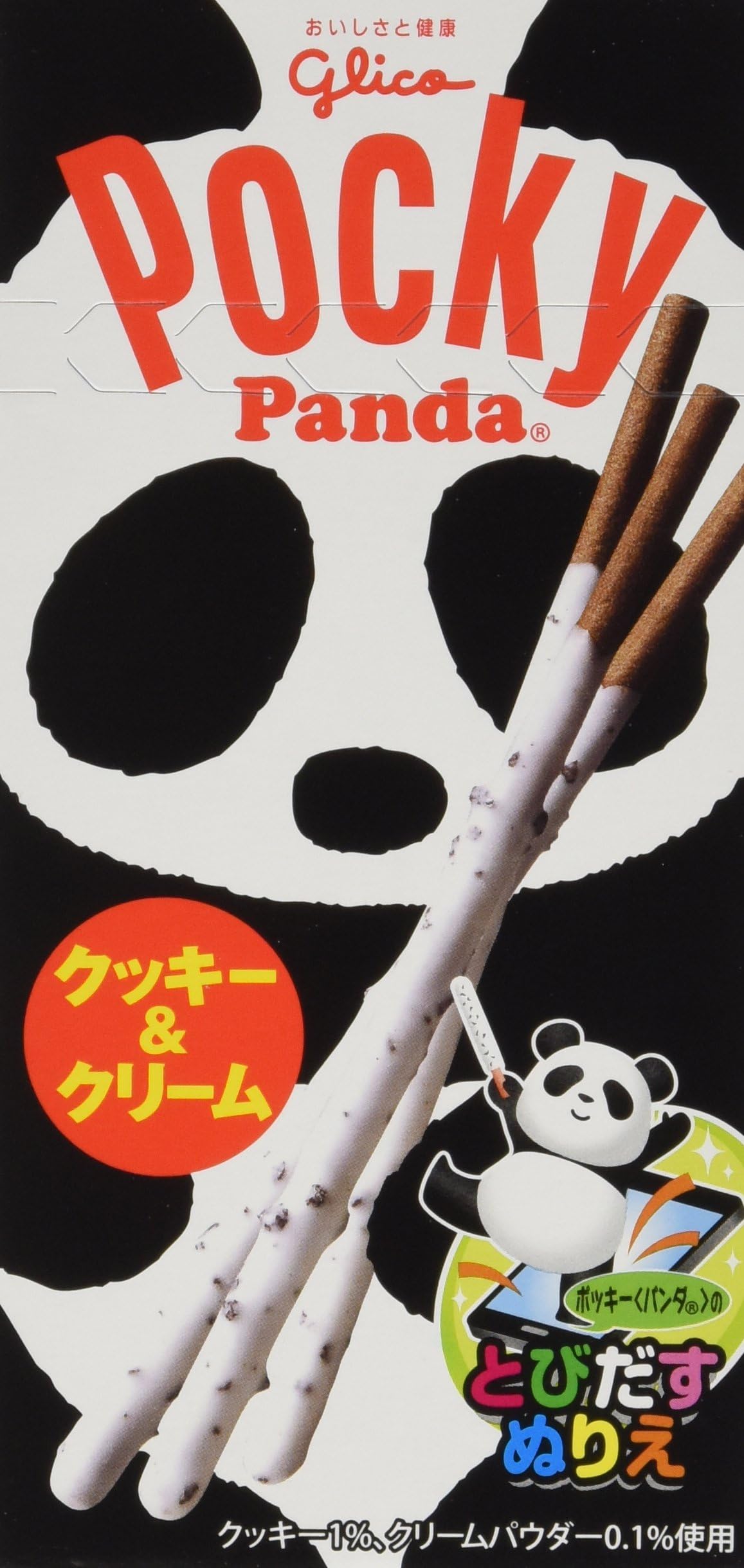 Glico Pocky Stick Panda Pocky / Creamy Cookies Flavor / Japanese Snack / 33g / 1.2oz. (3 Packs) Bonus Pack