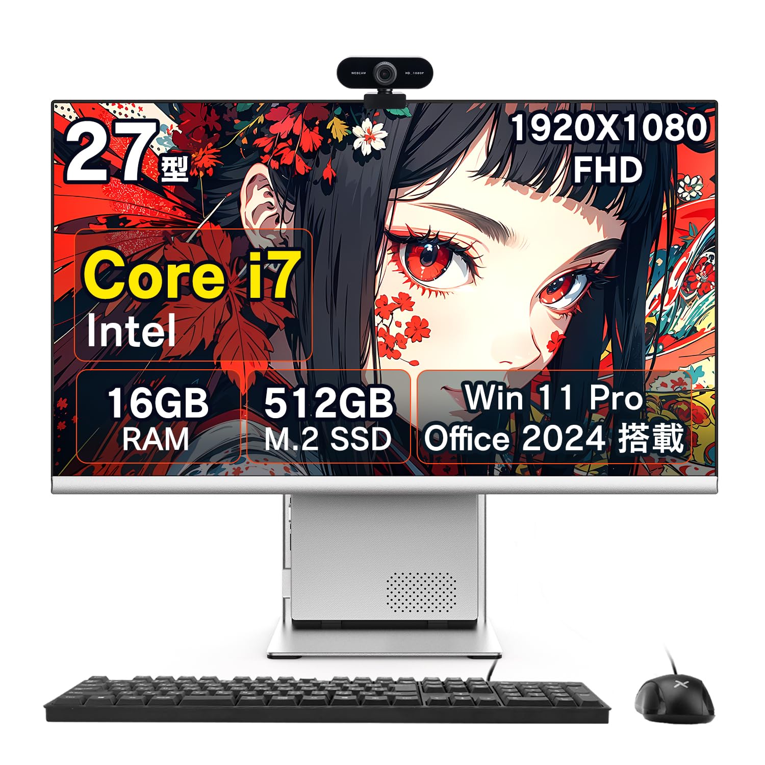 Amazon.co.jp: 【2026新登場】Wingame デスクトップパソコン 27インチ