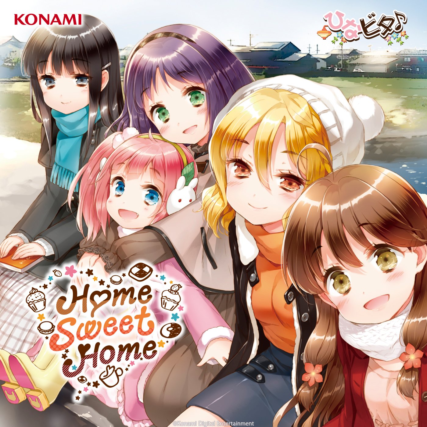 Amazon.co.jp: Home Sweet Home: ミュージック
