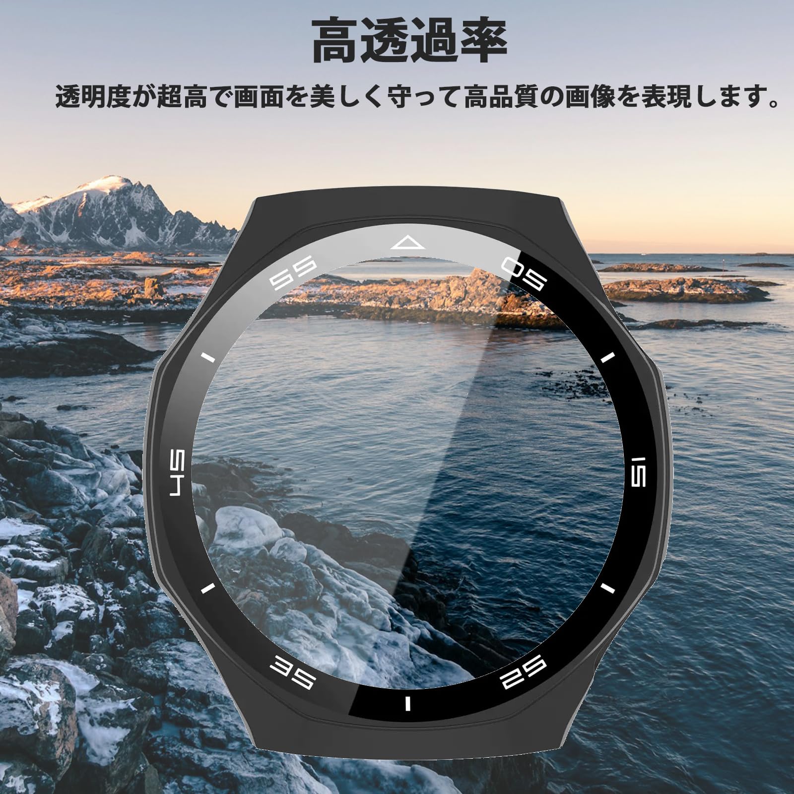Amazon.co.jp: For HUAWEI WATCH GT6 Pro 46mm 対応 ケース【DKEYIT