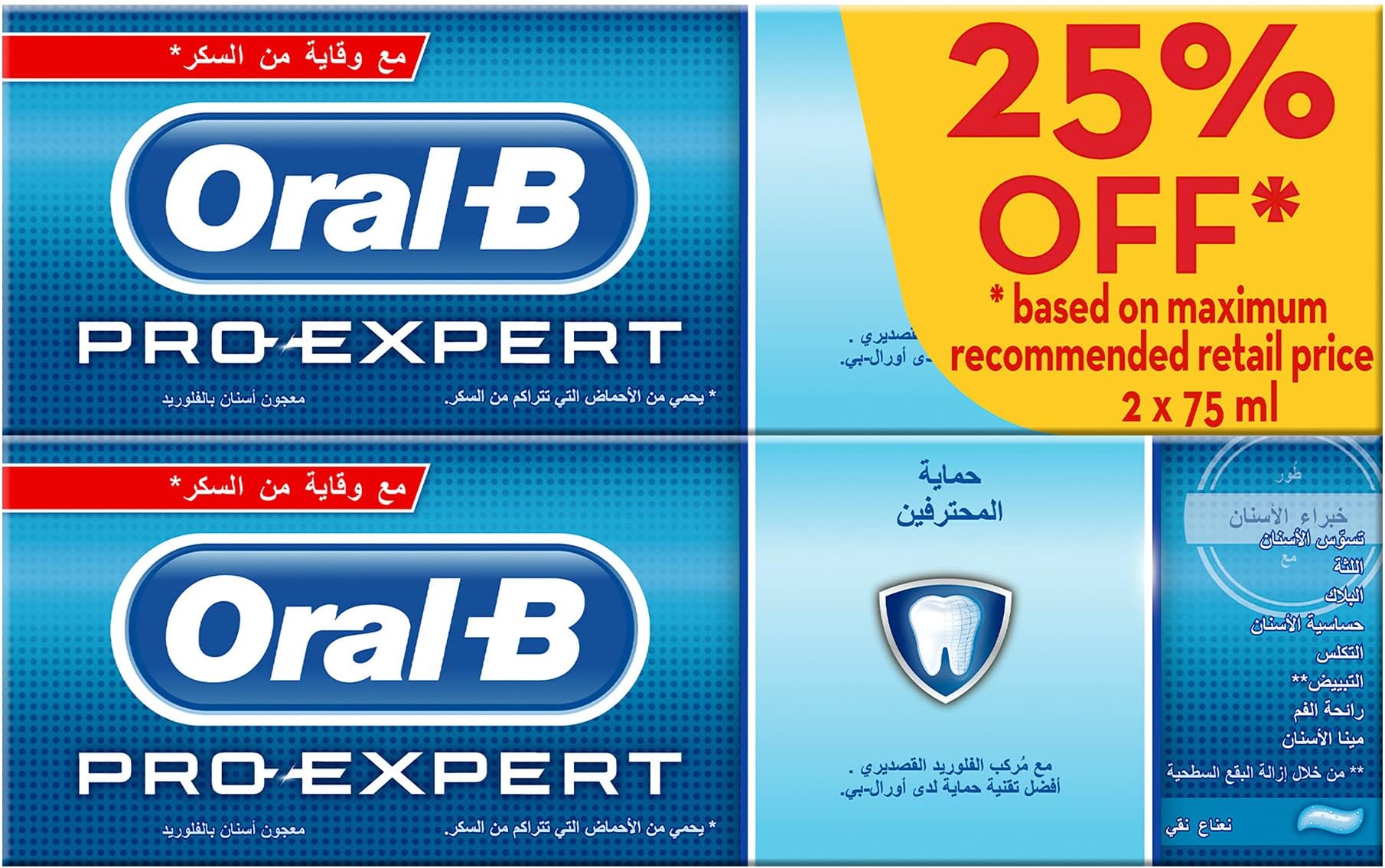 Oral-B Pro-Expert Professional Protection Clean Mint Toothpaste 2 x 75 ml
